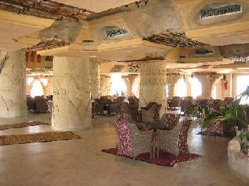 Club Diana Rimel Hotel